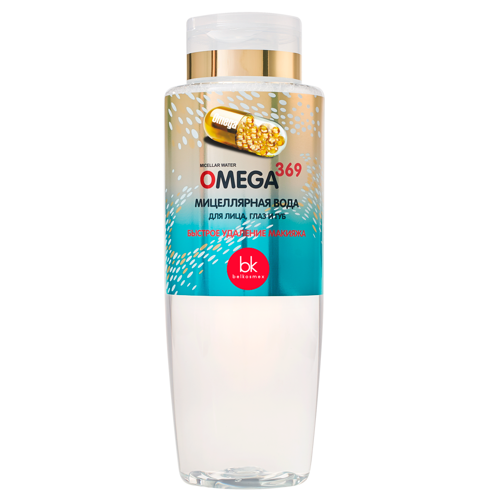 Мицеллярная вода для лица, глаз и губ OMEGA 369